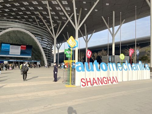 2022上海國際汽車零配件、維修檢測診斷設(shè)備及服務(wù)用品展覽會–深圳特展