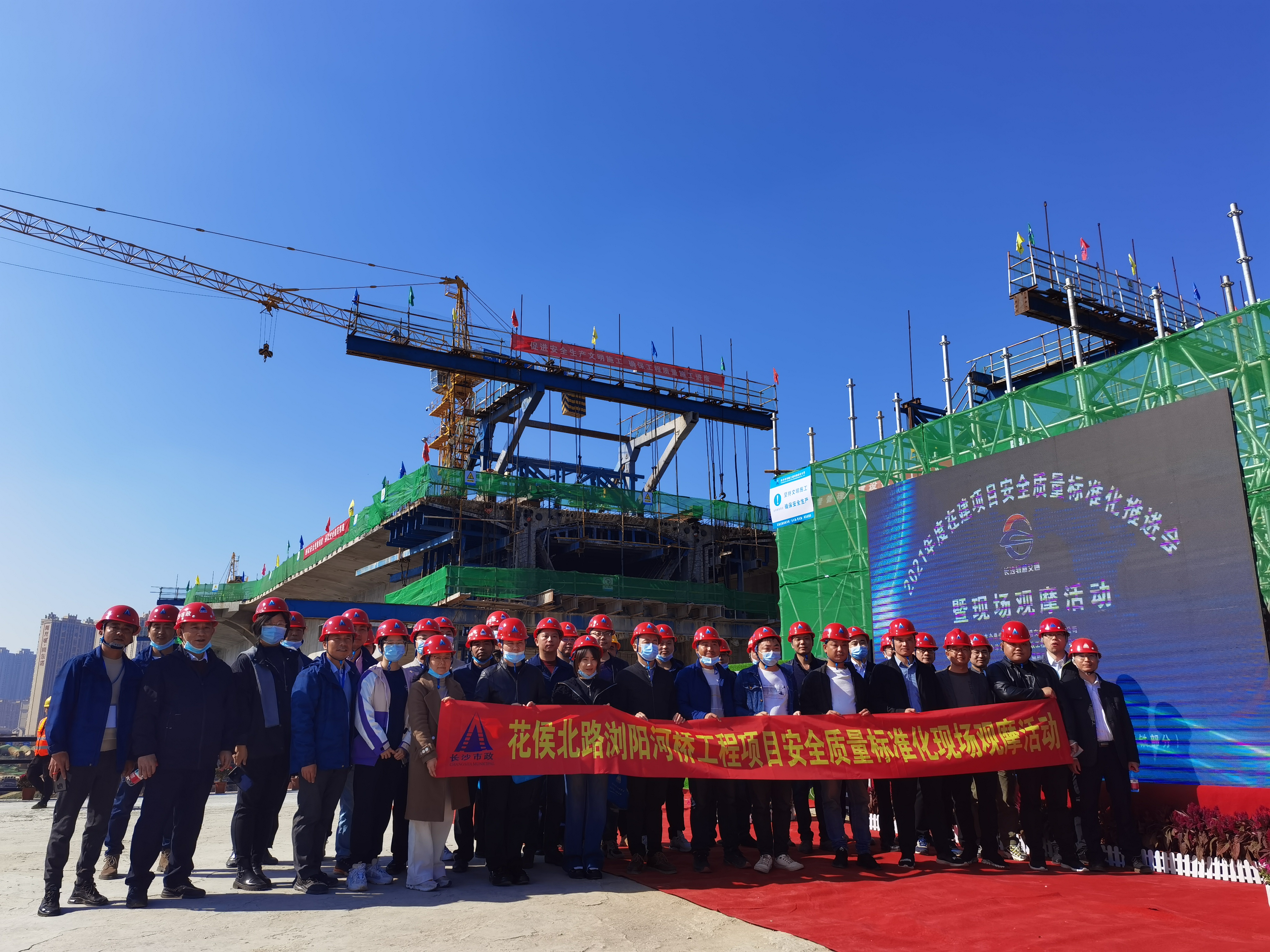 觀摩學(xué)習(xí)共成長(zhǎng)，經(jīng)驗(yàn)交流促提升