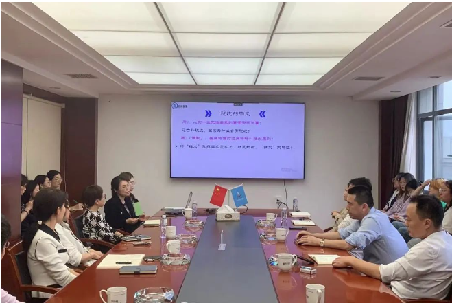 市政要聞 | 開展“金稅四期”培訓(xùn)，助力公司高質(zhì)發(fā)展