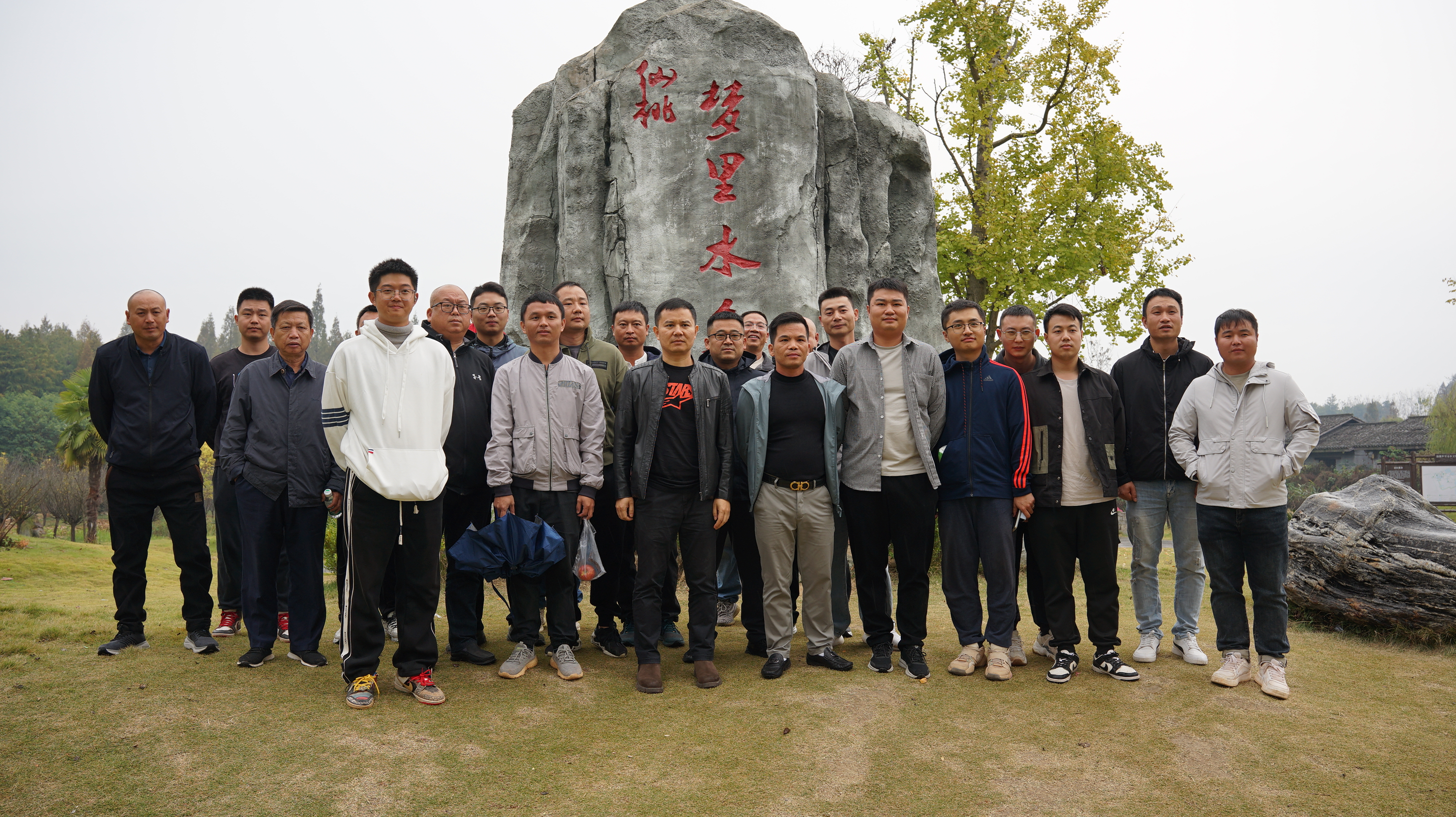 市政要聞 | 公司中軸大道項(xiàng)目部開展“重走革命老區(qū)、項(xiàng)目攻堅(jiān)克難”黨建拓展活動(dòng)