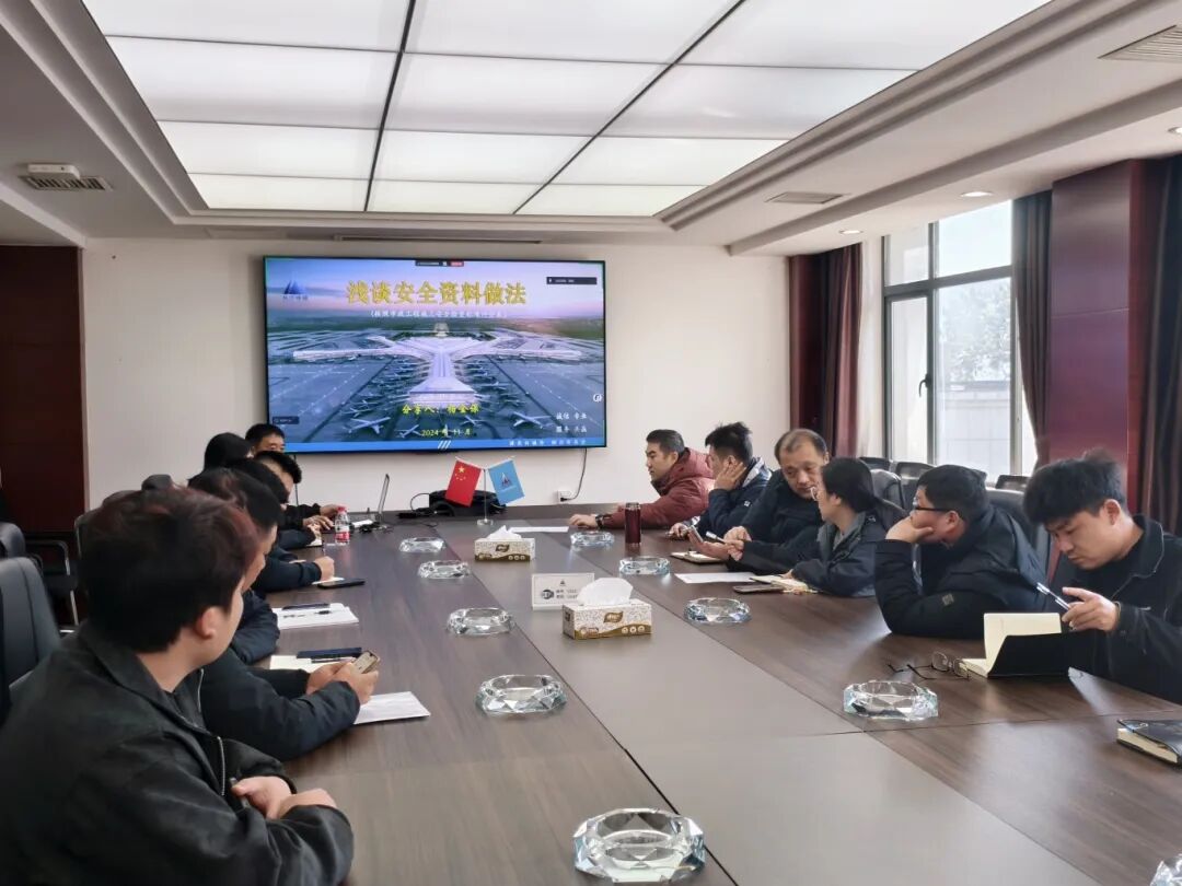 安全“筑防線”，心理“充滿電”！公司這場暖心活動太圈粉